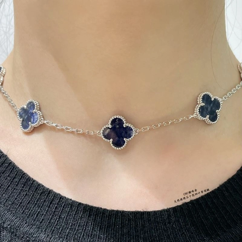 Reliable Vca Necklaces 255126