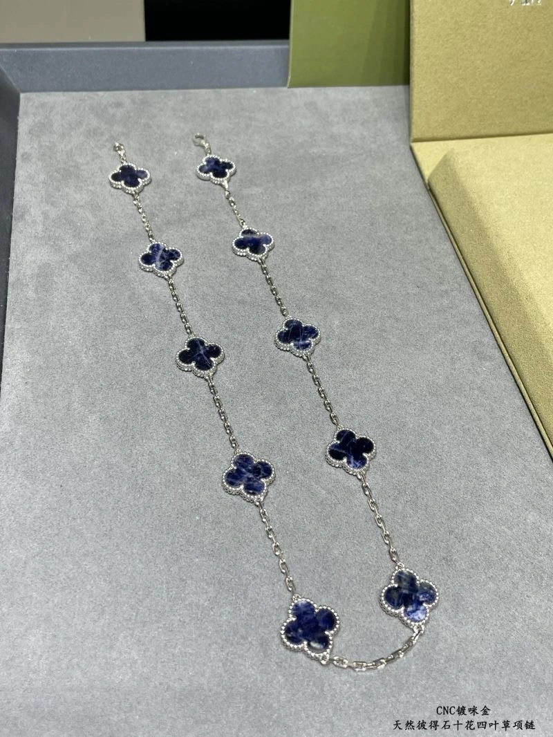 Reliable Vca Necklaces 255126