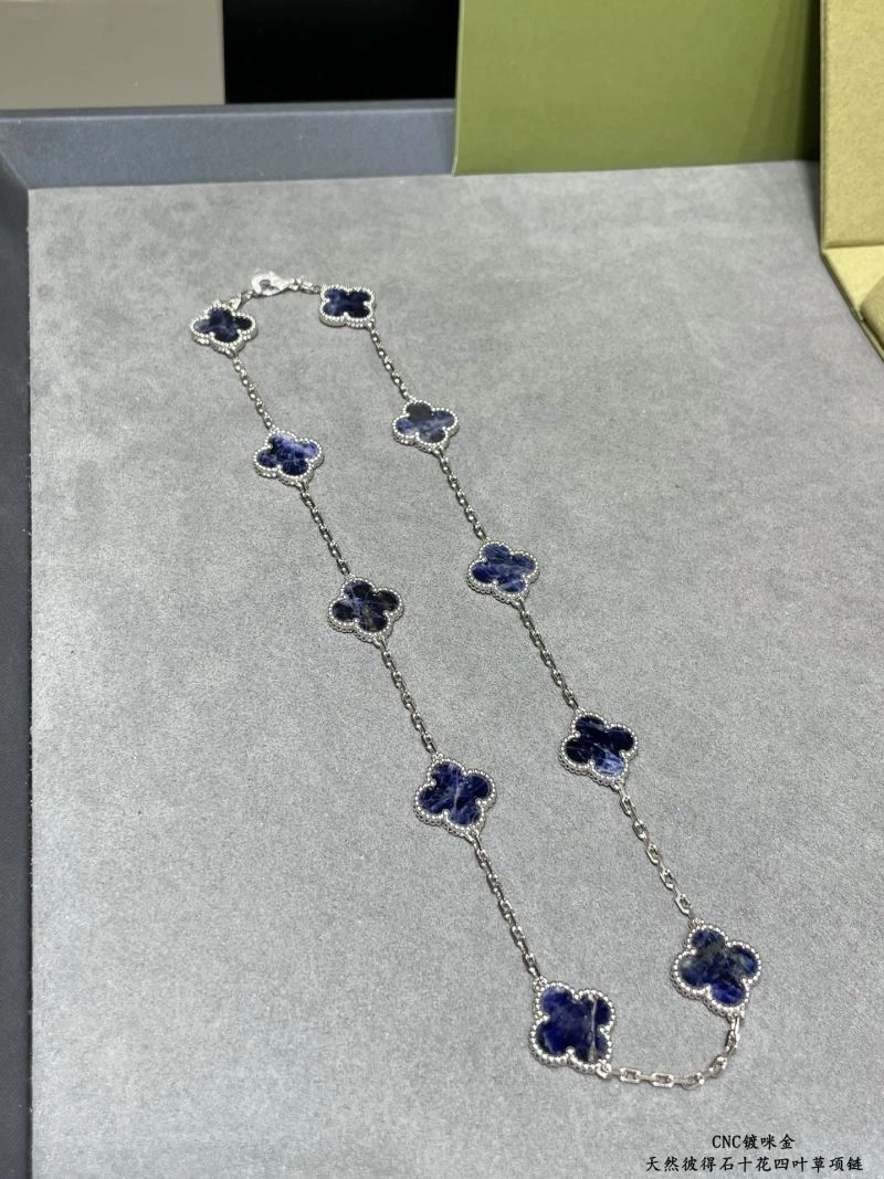 Reliable Vca Necklaces 255126