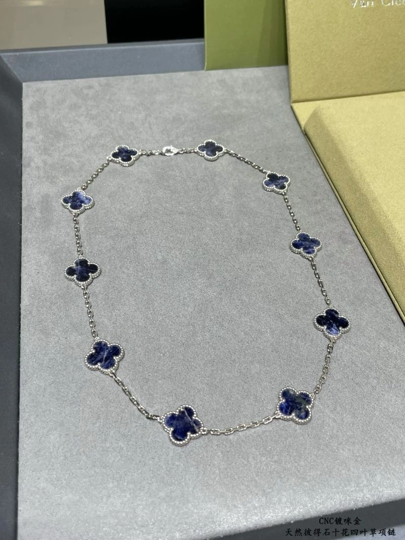 Reliable Vca Necklaces 255126