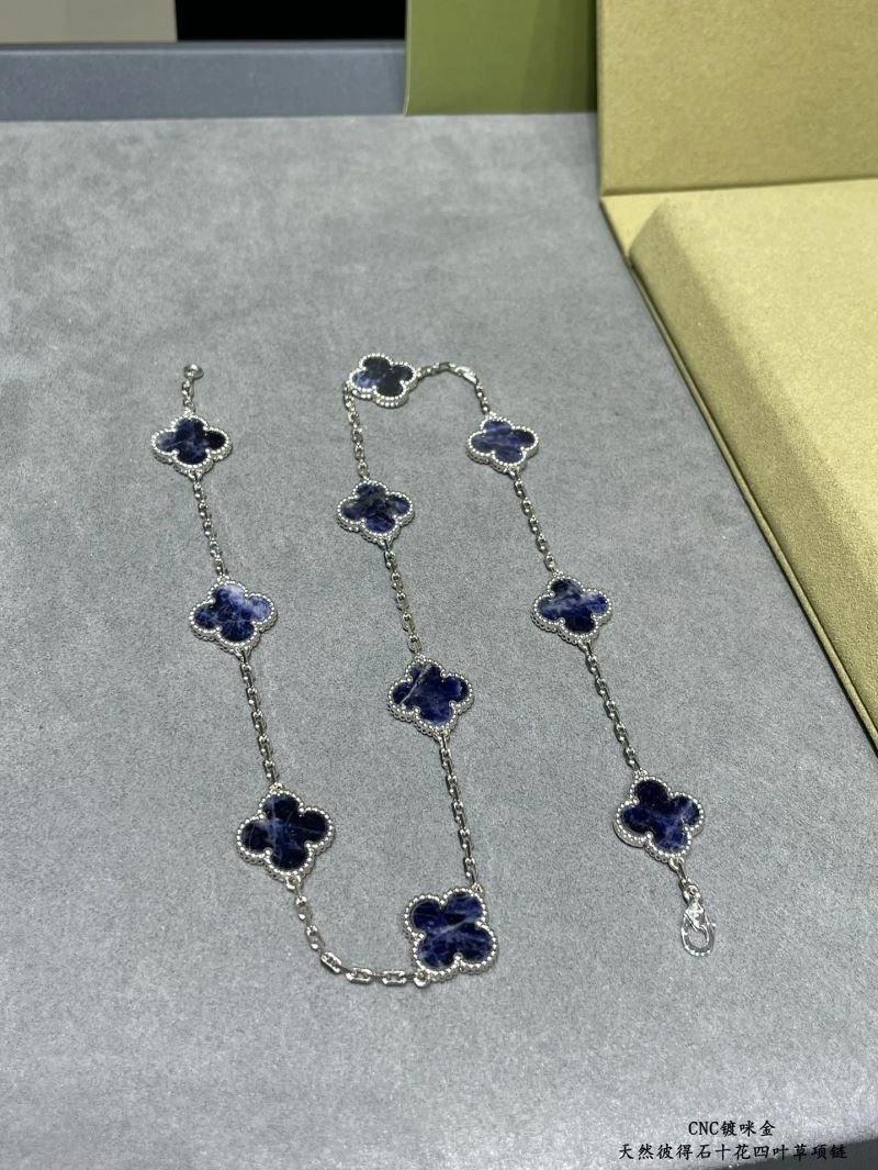Reliable Vca Necklaces 255126