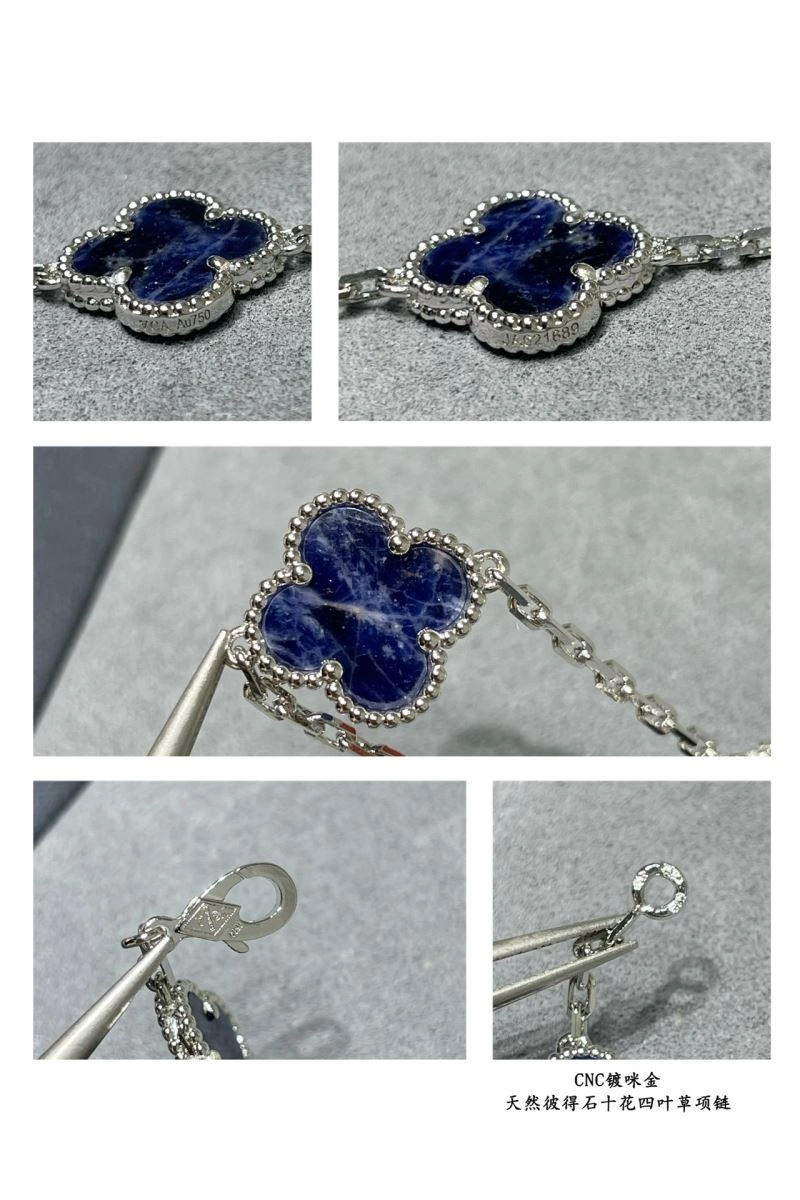 Reliable Vca Necklaces 255126