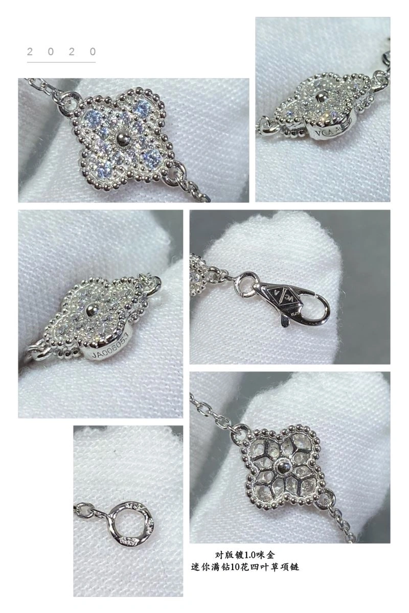 Flexible Vca Necklaces 255130