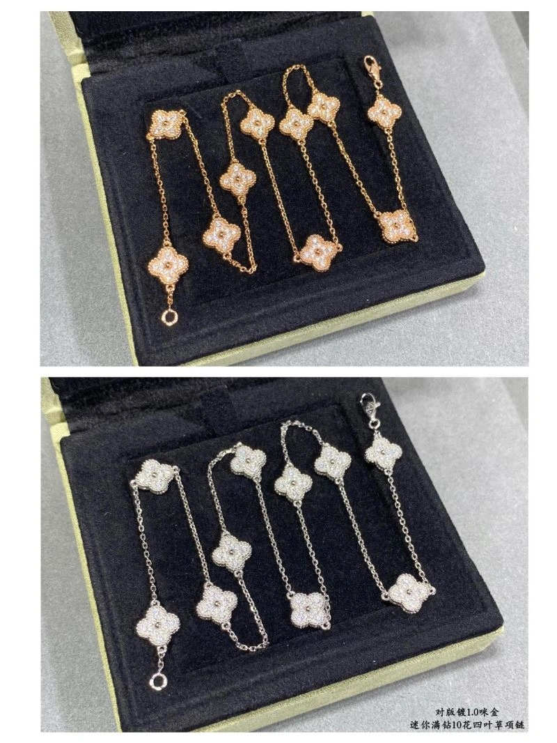Flexible Vca Necklaces 255130