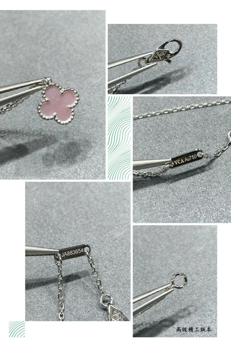 Vca Necklaces WaterResistant 254957