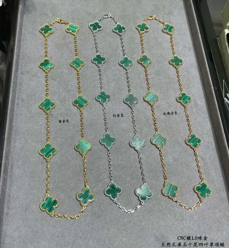 Vca Necklaces Durable 254968