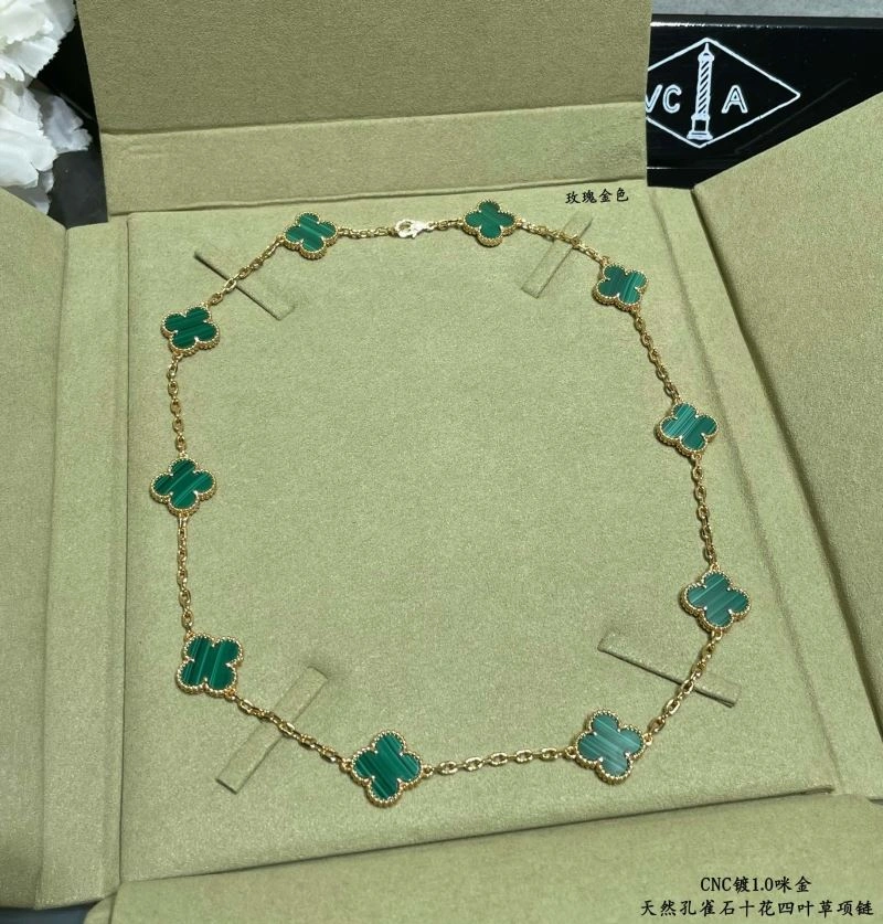 Vca Necklaces Durable 254968
