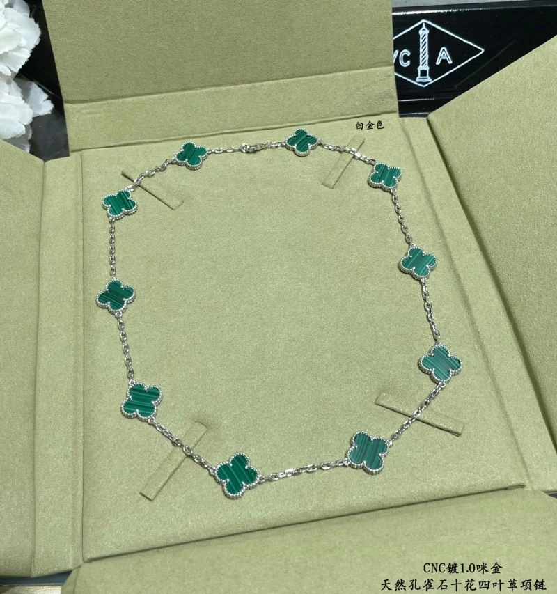 Vca Necklaces Durable 254968