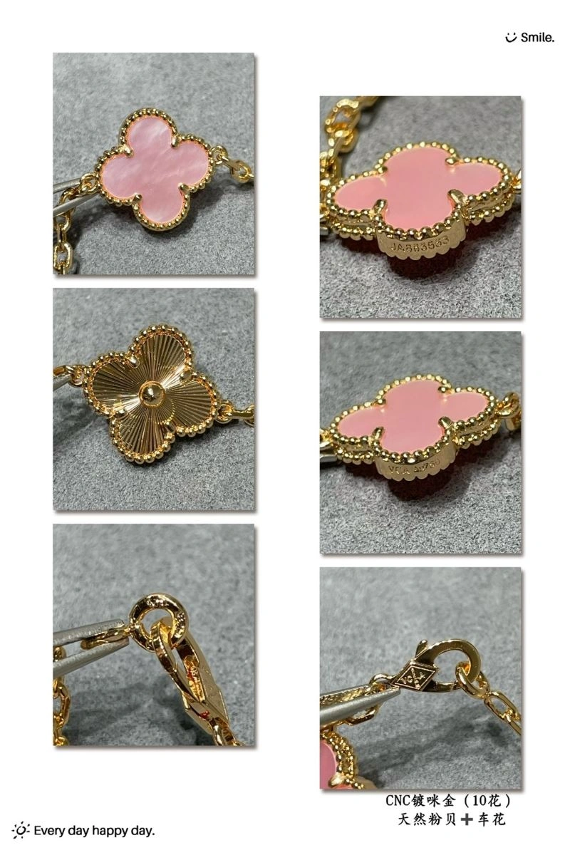Vca Necklaces Effortless 254965