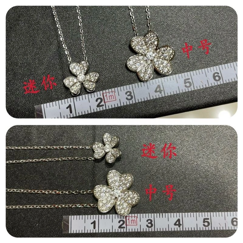 Vca Necklaces Youthful 254920