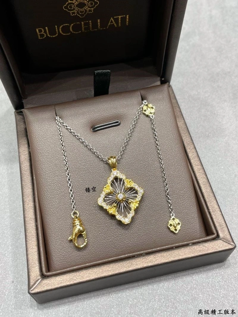 Soft Vca Necklaces 254678