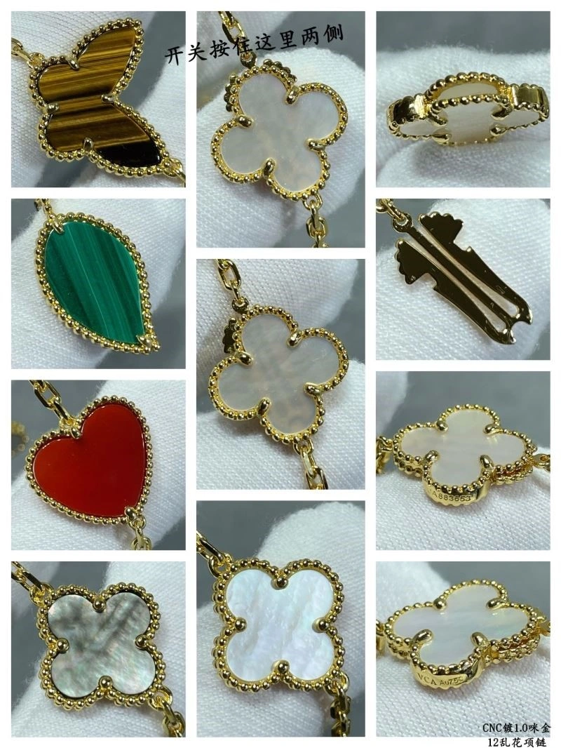 Vca Necklaces UrbanChic 254657