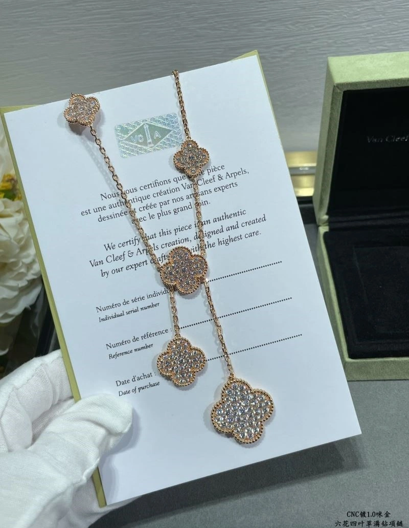 Colorful Vca Necklaces 254662