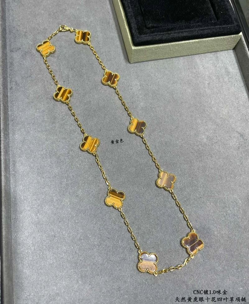 EyeCatching Vca Necklaces 254647