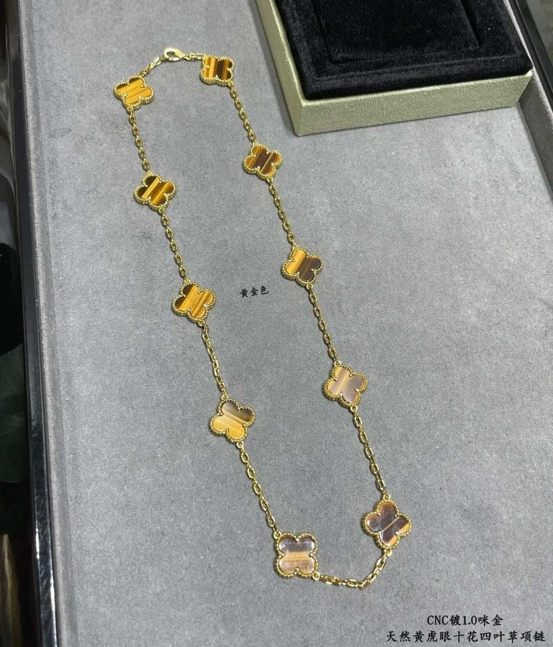 EyeCatching Vca Necklaces 254647