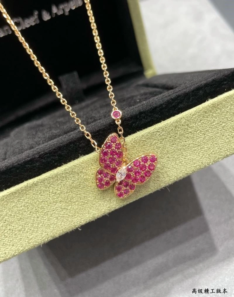Unique Vca Necklaces 254621