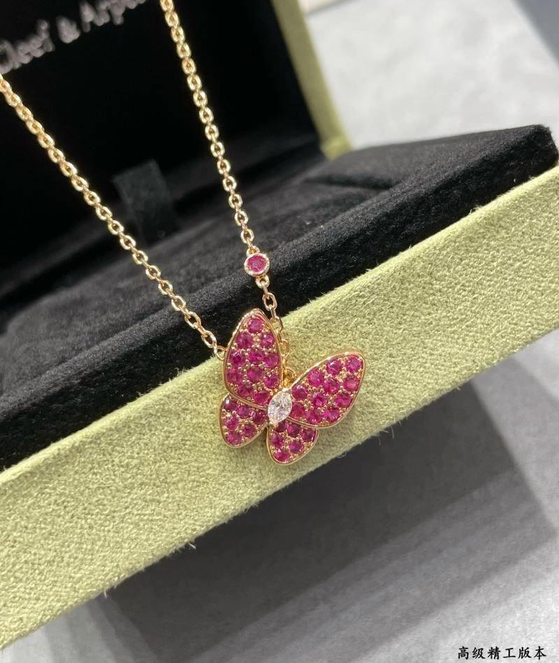 Unique Vca Necklaces 254621