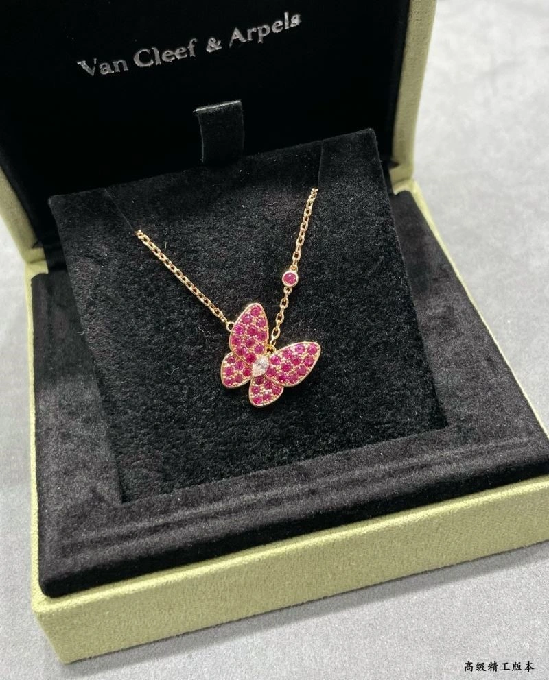 Unique Vca Necklaces 254621