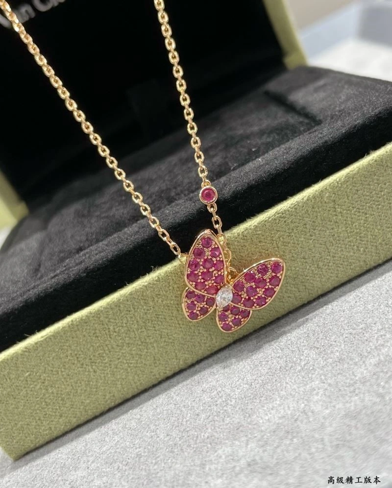 Unique Vca Necklaces 254621