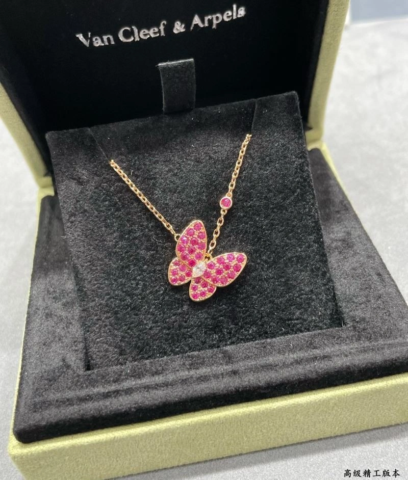 Unique Vca Necklaces 254621