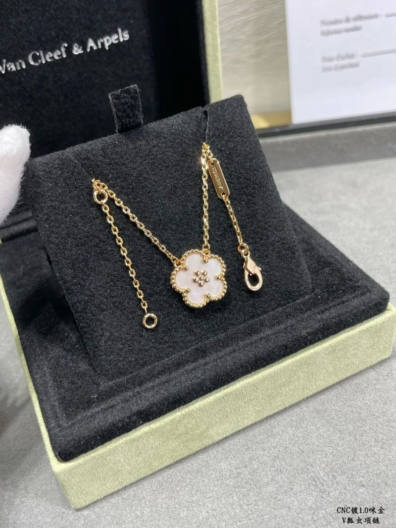 Minimalist Vca Necklaces 254625