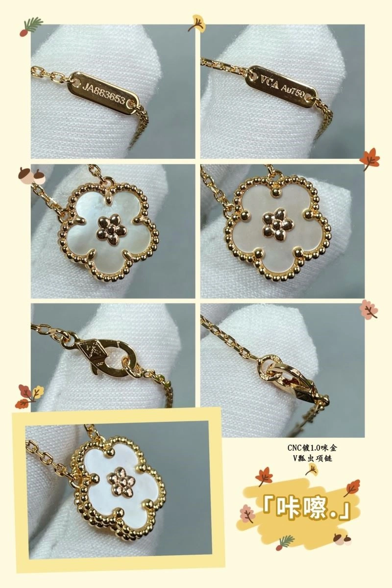 Minimalist Vca Necklaces 254625