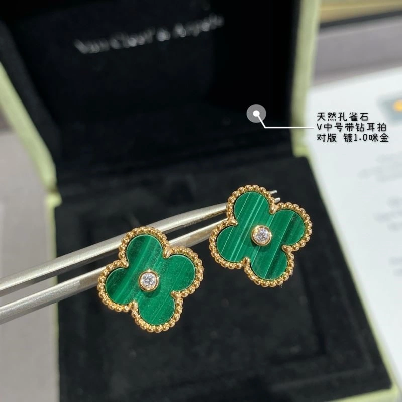 MultiPurpose Vca Necklaces 254632