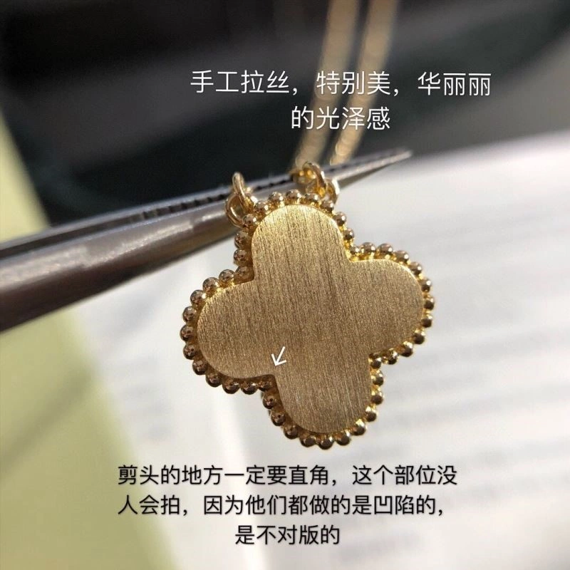 Upgraded Vca Necklaces 254330