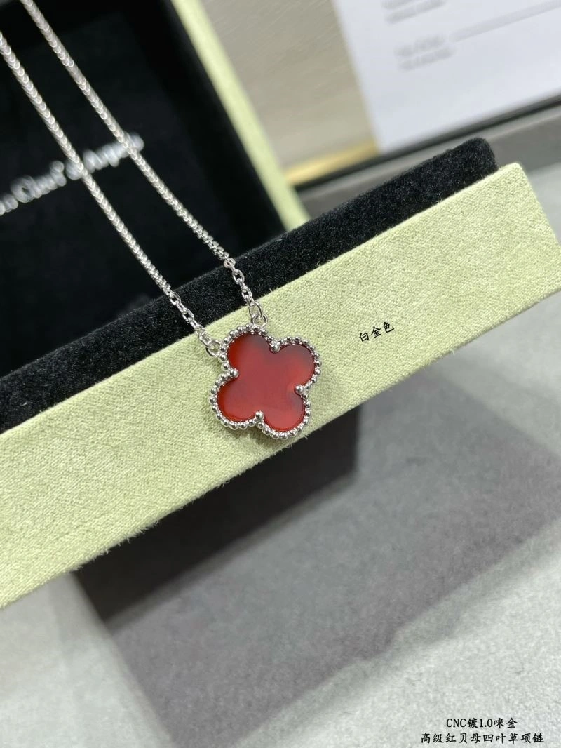 Vca Necklaces EasyMatch 254319