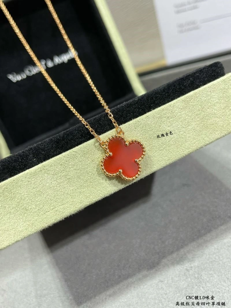 Vca Necklaces EasyMatch 254319