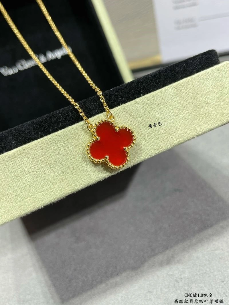 Vca Necklaces EasyMatch 254319