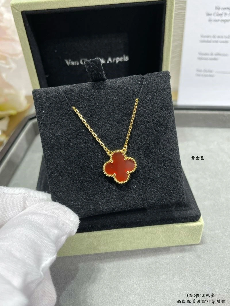 Vca Necklaces EasyMatch 254319