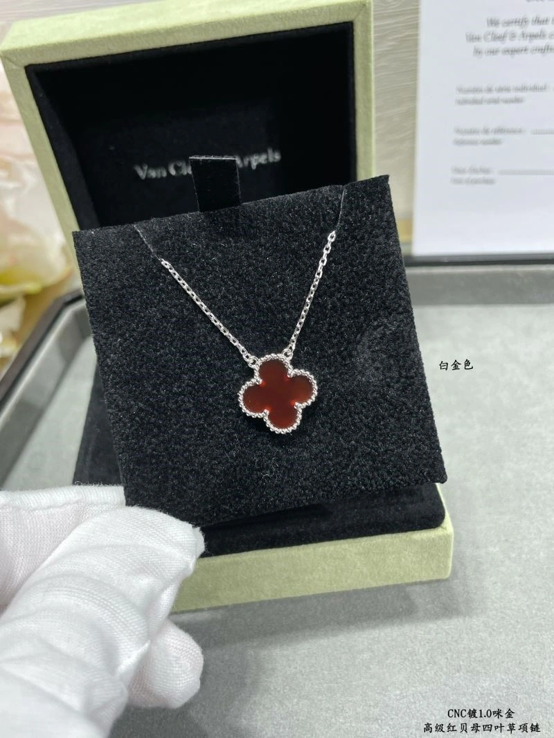 Vca Necklaces EasyMatch 254319