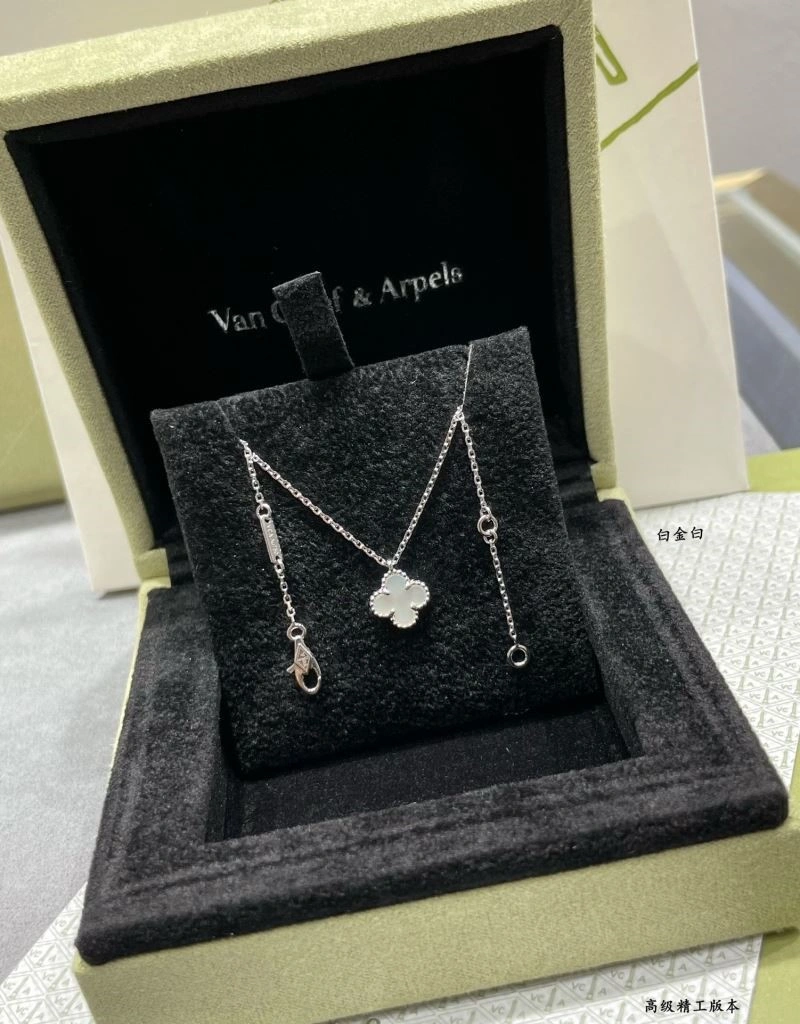 Durable Vca Necklaces 254305