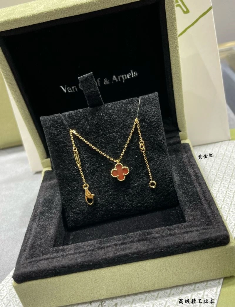Vca Necklaces Sporty 254287