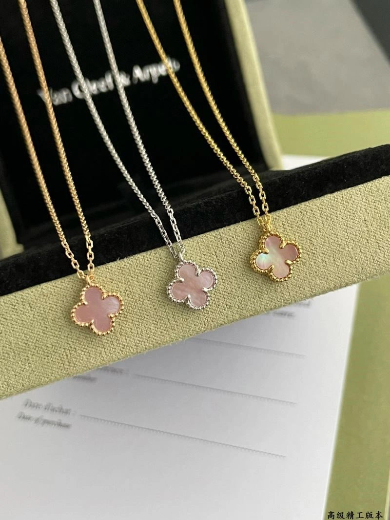 Vca Necklaces MoistureWicking 254316