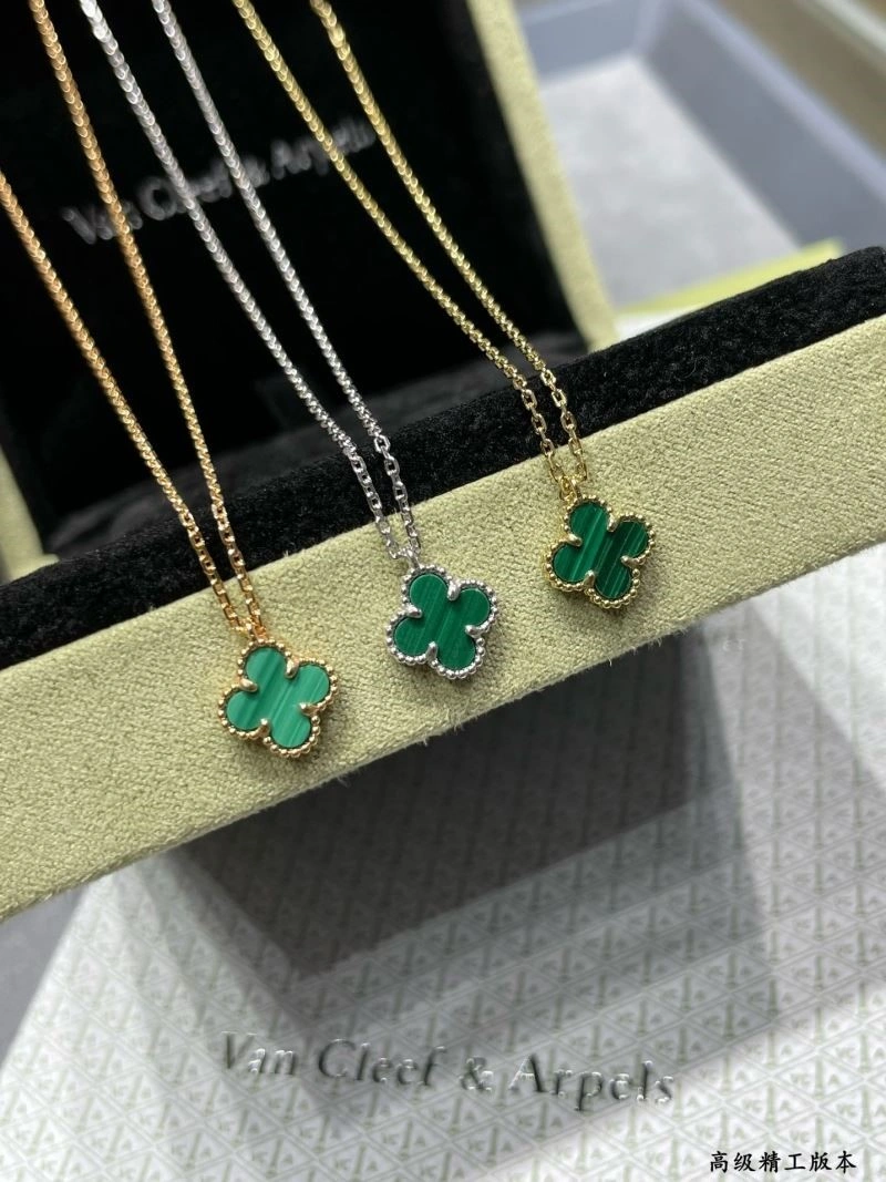 HighPerformance Vca Necklaces 254309