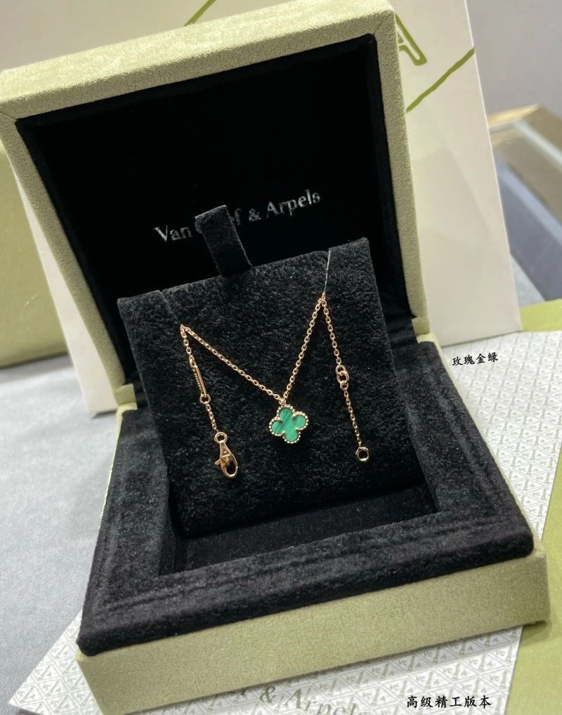 HighPerformance Vca Necklaces 254309