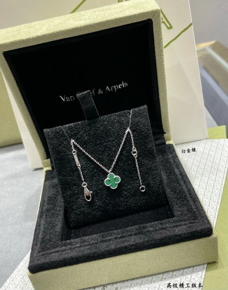 HighPerformance Vca Necklaces 254309