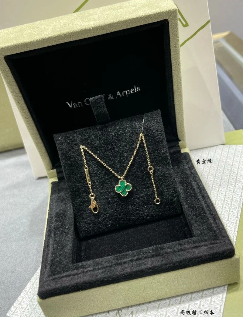 HighPerformance Vca Necklaces 254309