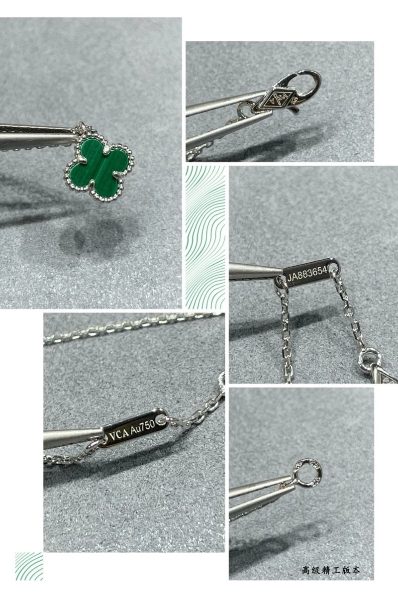 HighPerformance Vca Necklaces 254309