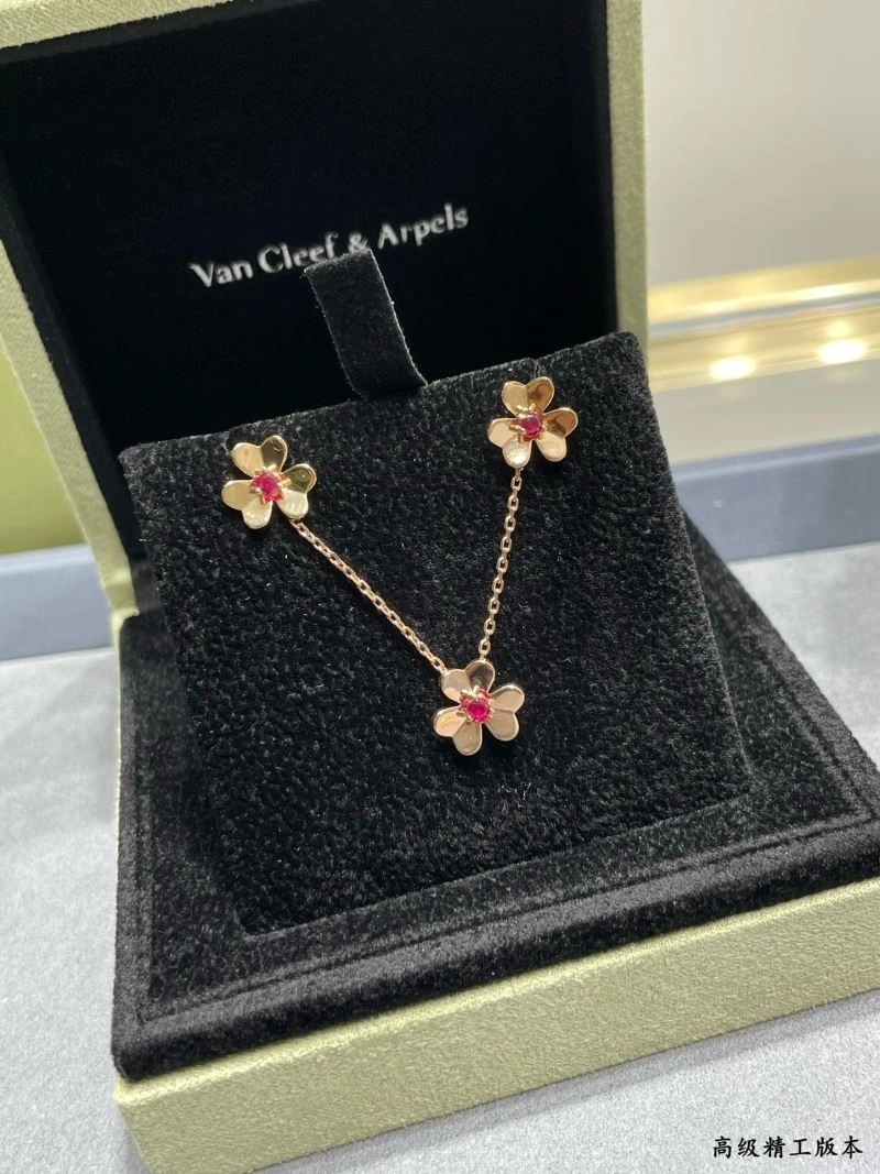 Sophisticated Vca Necklaces 254296