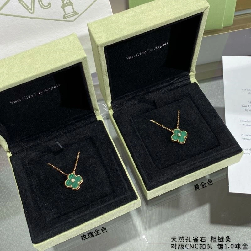 Fashionable Vca Necklaces 254293