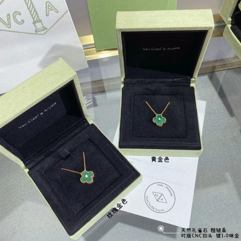 Fashionable Vca Necklaces 254293