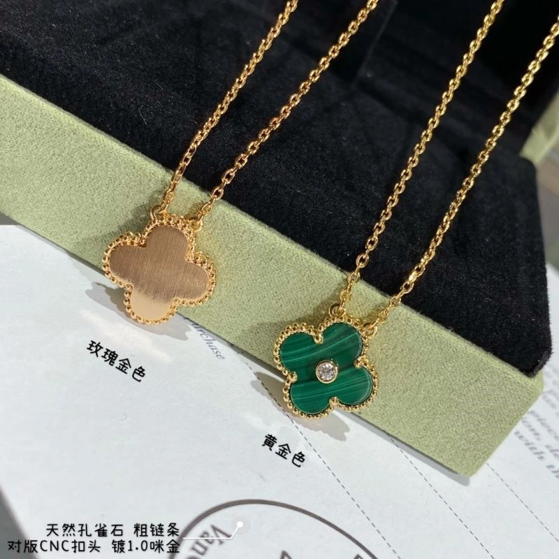 Fashionable Vca Necklaces 254293