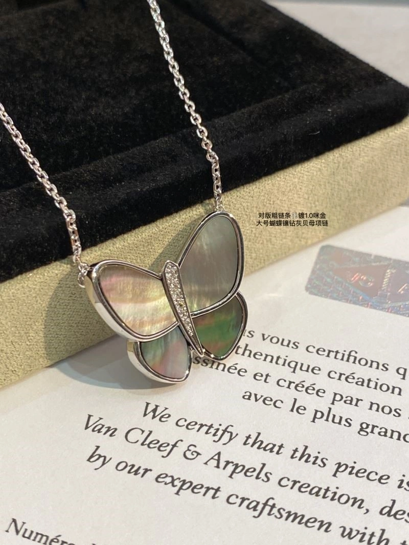 Refined Vca Necklaces 254248