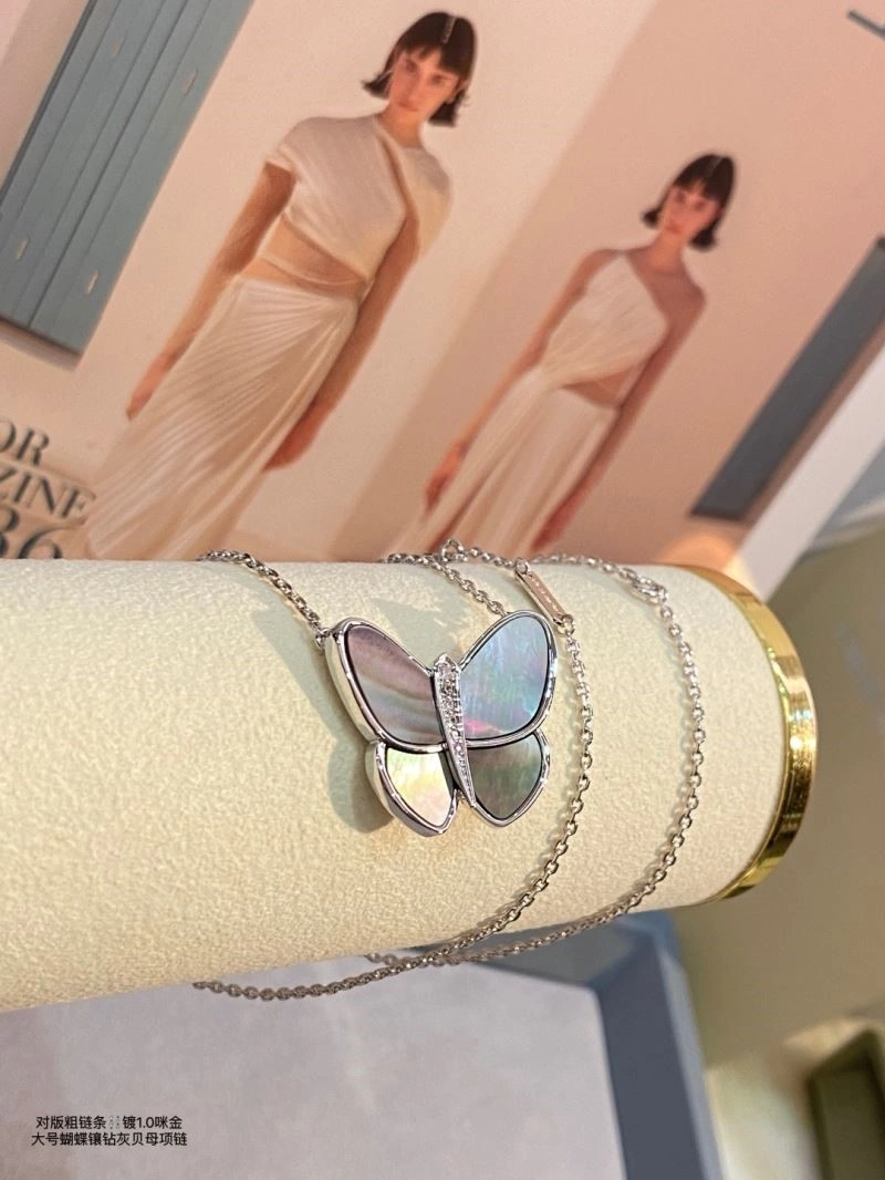 Refined Vca Necklaces 254248