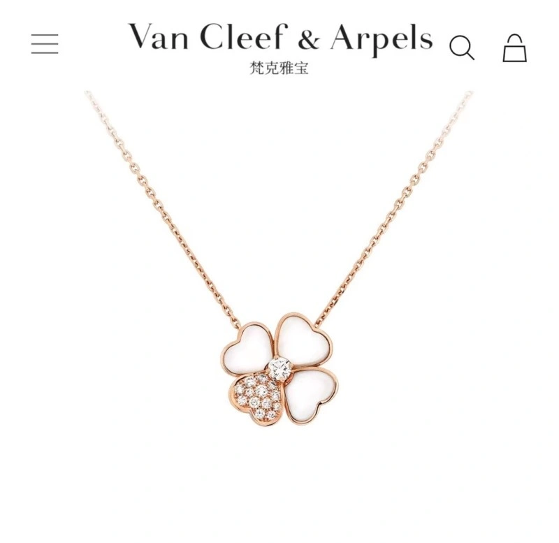 OdorResistant Vca Necklaces 254056