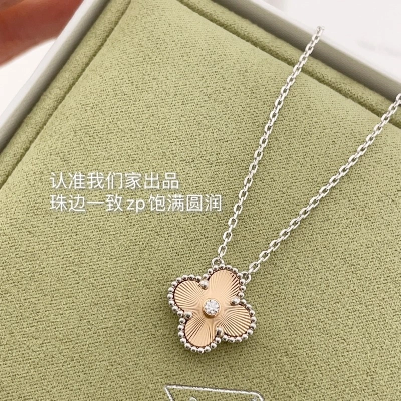 Vca Necklaces Durable 254027