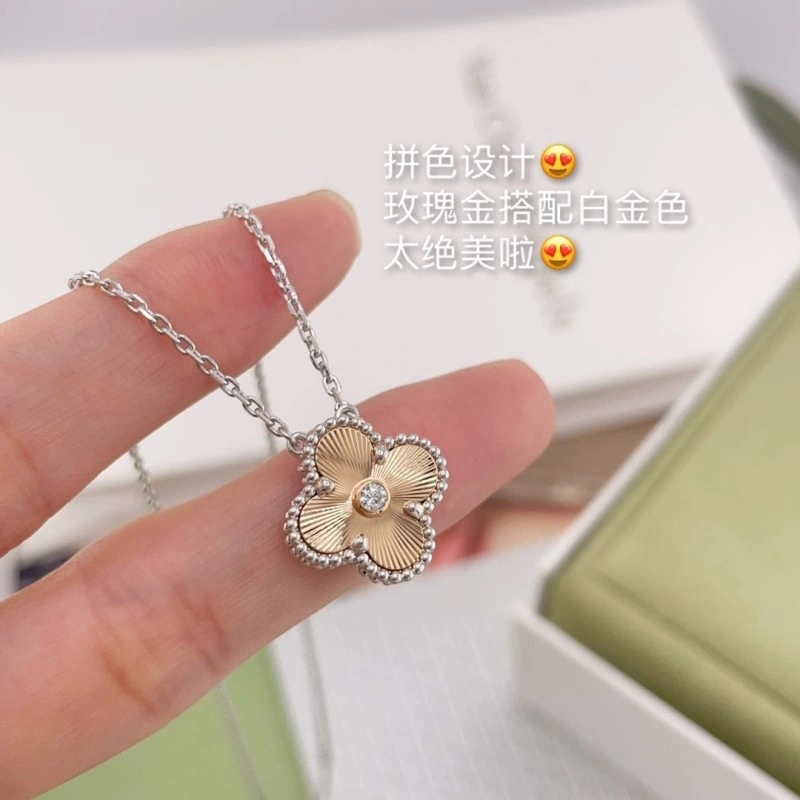 Vca Necklaces Durable 254027